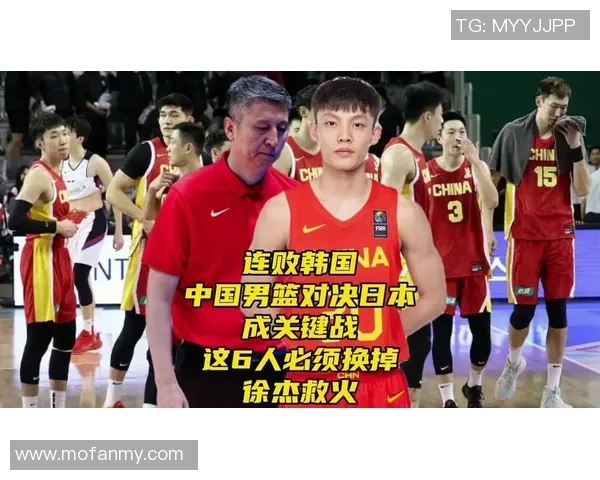 中国男篮与韩国队15年对决回顾：激情碰撞与历史瞬间的精彩瞬间